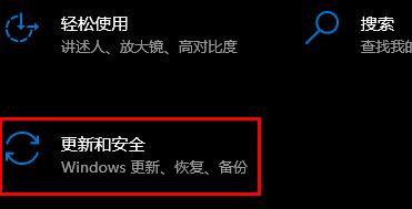 windows許可證即將過(guò)期怎么辦