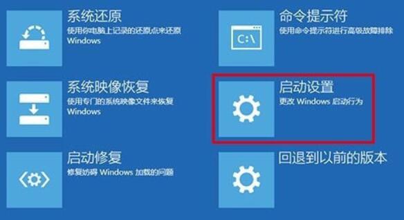 win10開機后桌面無響應 點什么都不行