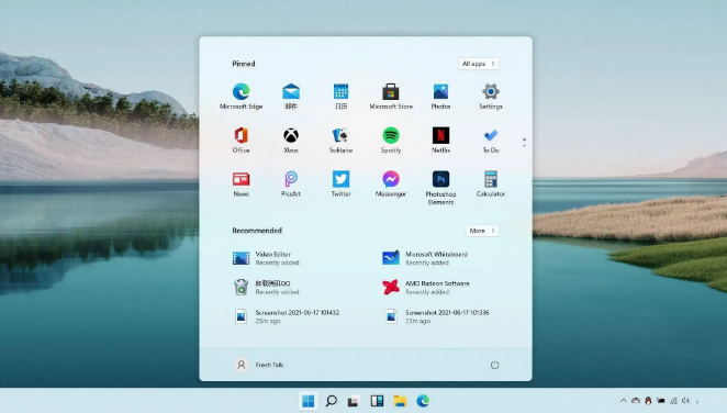 Windows11設置登錄選項教程分享