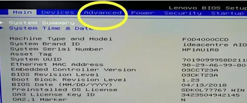 Windows10打開VT虛擬技術技巧分享