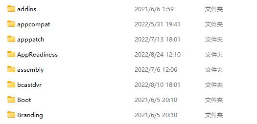 win10系統(tǒng)文件在哪里