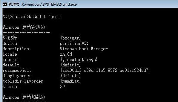 win10系統文件丟失怎么恢復