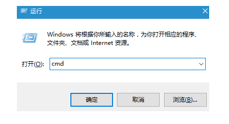 win7explorer.exe一直卡死