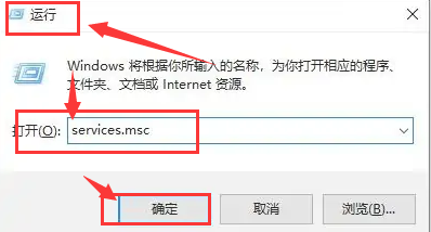 Windows10關閉飛行模式方法介紹
