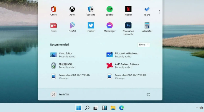 Windows11降溫CPU設(shè)備技巧分享