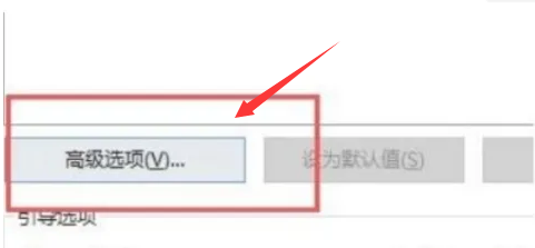 Windows11降溫CPU設(shè)備技巧分享