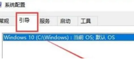 Windows11降溫CPU設(shè)備技巧分享