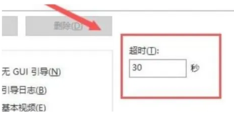 Windows11降溫CPU設(shè)備技巧分享