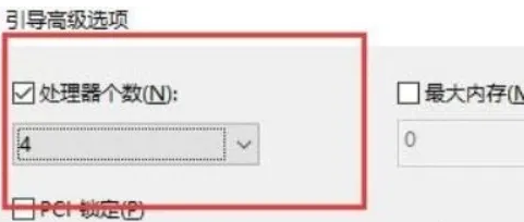 Windows11降溫CPU設(shè)備技巧分享