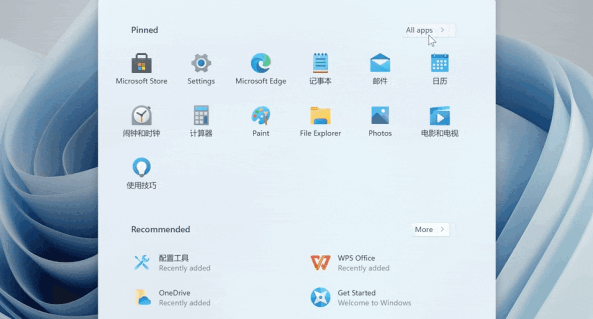 Windows11修復(fù)損壞dll文件方法介紹