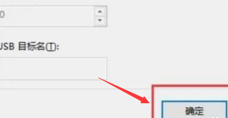 Windows11降溫CPU設(shè)備技巧分享