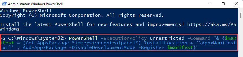 Windows11重新啟動(dòng)系統(tǒng)文件技巧分享