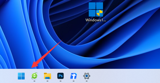 win11停止更新設(shè)置教程