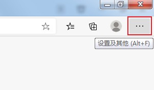 win7edge瀏覽器登錄不了