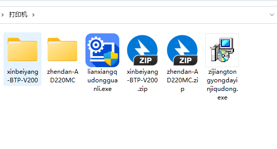win11圖標(biāo)大小怎么調(diào)節(jié)