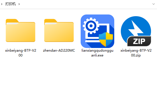 win11圖標(biāo)大小怎么調(diào)節(jié)