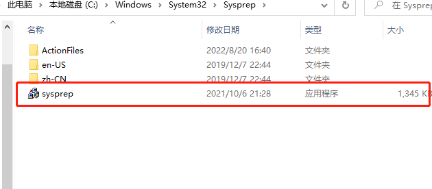 win7啟動修復怎么恢復出廠設置