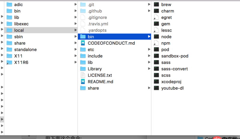 css - sudo gem install jekyII 出現(xiàn)錯(cuò)誤