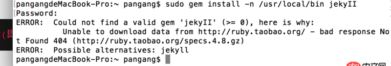 css - sudo gem install jekyII 出現(xiàn)錯(cuò)誤