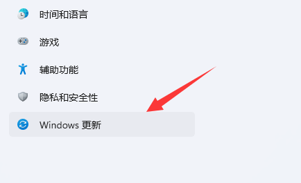 win11不能共享打印機解決方法