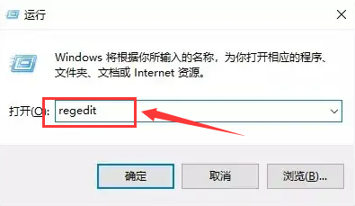 Windows10重新打開Excel表格服務(wù)教程分享