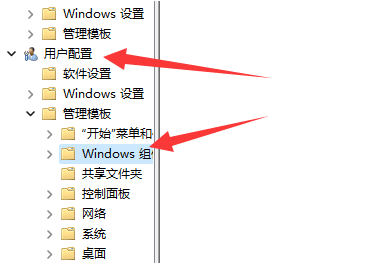 Windows11打開切屏快捷鍵技巧分享