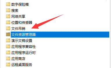 Windows11打開切屏快捷鍵技巧分享