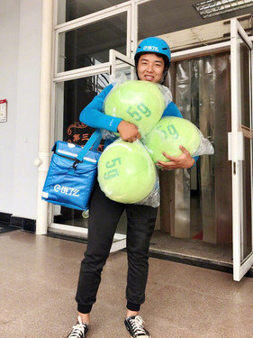 支付寶點外賣送能量活動時間及規則介紹