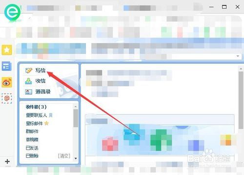 抖音號被盜了怎么辦？找回方法詳細介紹