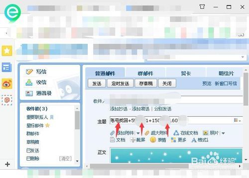 抖音號被盜了怎么辦？找回方法詳細介紹