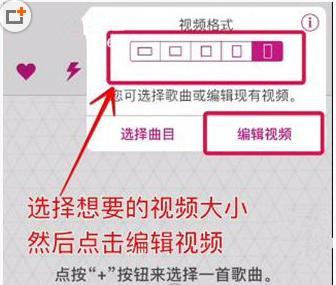 抖音甩頭發(fā)慢動作錄制步驟圖文詳解