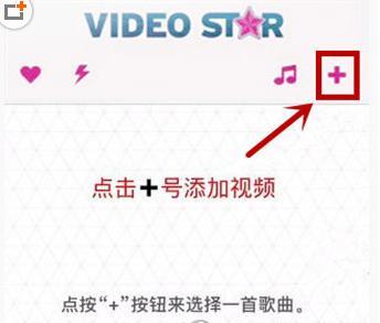 抖音甩頭發(fā)慢動作錄制步驟圖文詳解