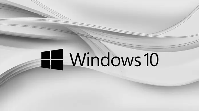 Windows10設置計算機提示從不通知方法介紹