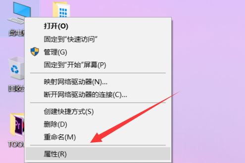 Windows10設置計算機提示從不通知方法介紹