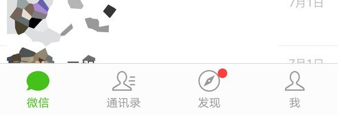 微信如何關(guān)閉自己的朋友圈？