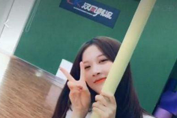 抖音小甜甜賬號已重置怎么回事 原因令人大吃一驚