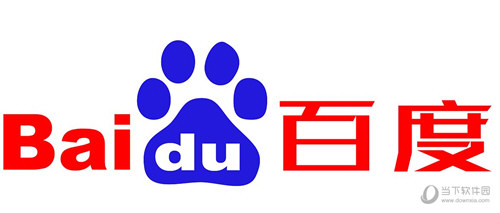 百度賬號和密碼大全 真實百度賬號密碼共享