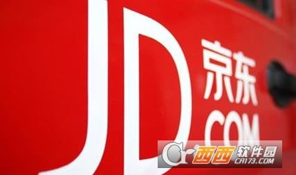 京東網約車開通哪些城市 開通城市介紹