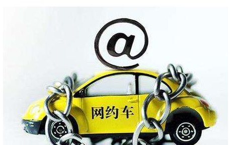 京東打車在哪下載 京東網(wǎng)約車入口在哪