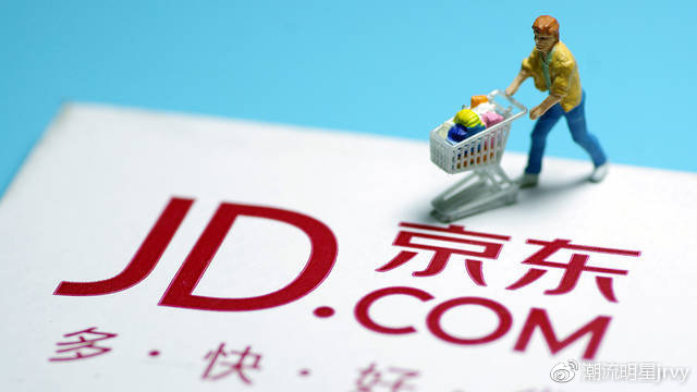 京東網(wǎng)約車什么時(shí)候上線？名稱及上線時(shí)間介紹