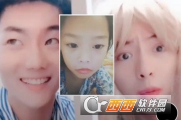 抖音搶鏡怎么做 搶鏡玩法介紹