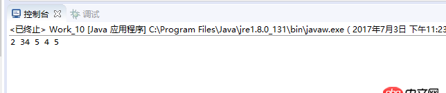 java - 求下面這道算法的解釋