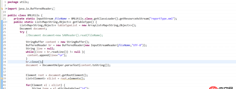 java - 讀文件時(shí)控制臺(tái)報(bào)如下錯(cuò)誤，求解決！！！