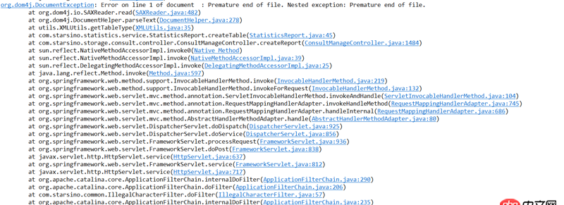 java - 讀文件時(shí)控制臺(tái)報(bào)如下錯(cuò)誤，求解決！！！