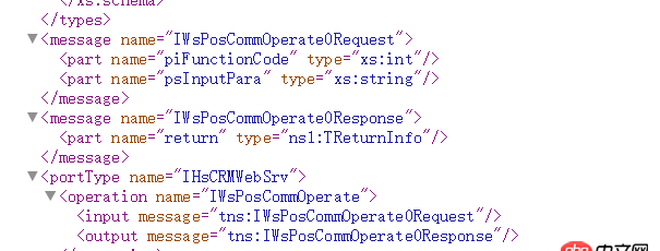 java - 客戶端如何調用soap接口?