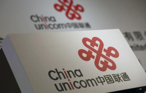 怎么使用微信領取中國聯通500M流量呢？領500M流量活動攻略