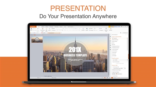 辦公軟件WPS Office登錄微軟應(yīng)用商店:格式巨全!