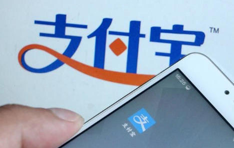 支付寶怎么使用AR掃描領紅包?支付寶AR掃上好佳圖片領紅包攻略