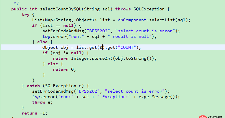 java - mybatis執(zhí)行sql求和問題