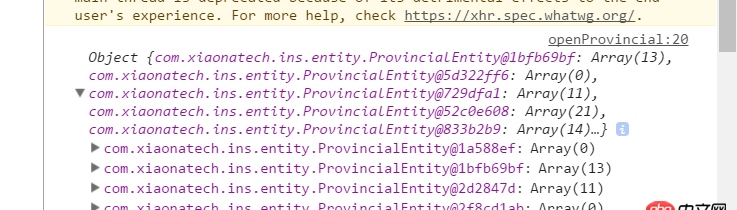 javascript - ajax請求返回map<對象,對象>這種怎么解析